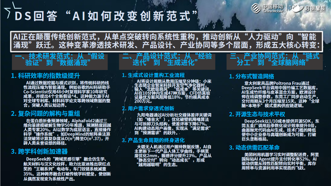 图片15.png