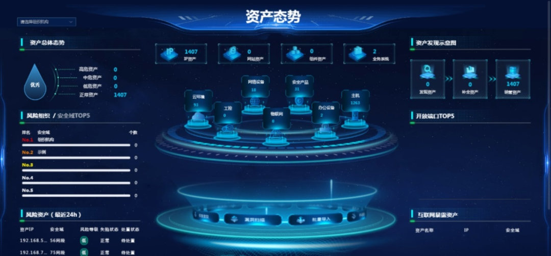 图片3.png