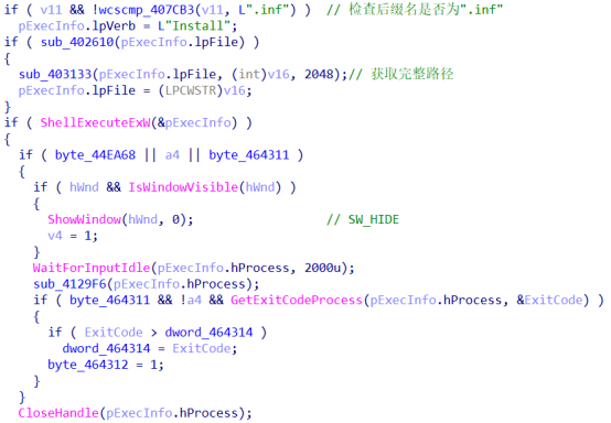 图片7.png