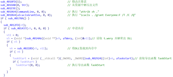 图片12.png