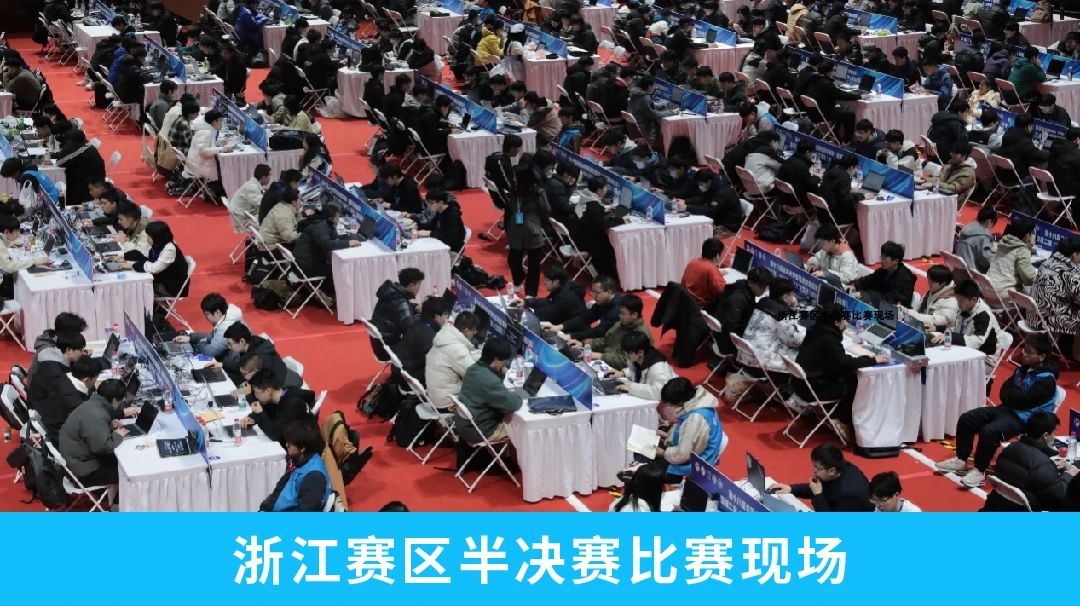 图片2.jpg