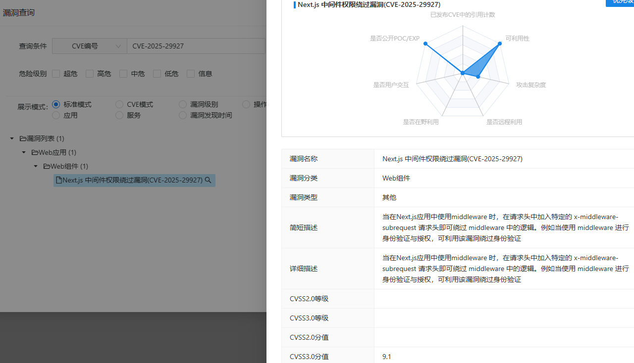 图3.png