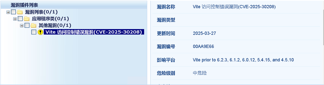 图2.png
