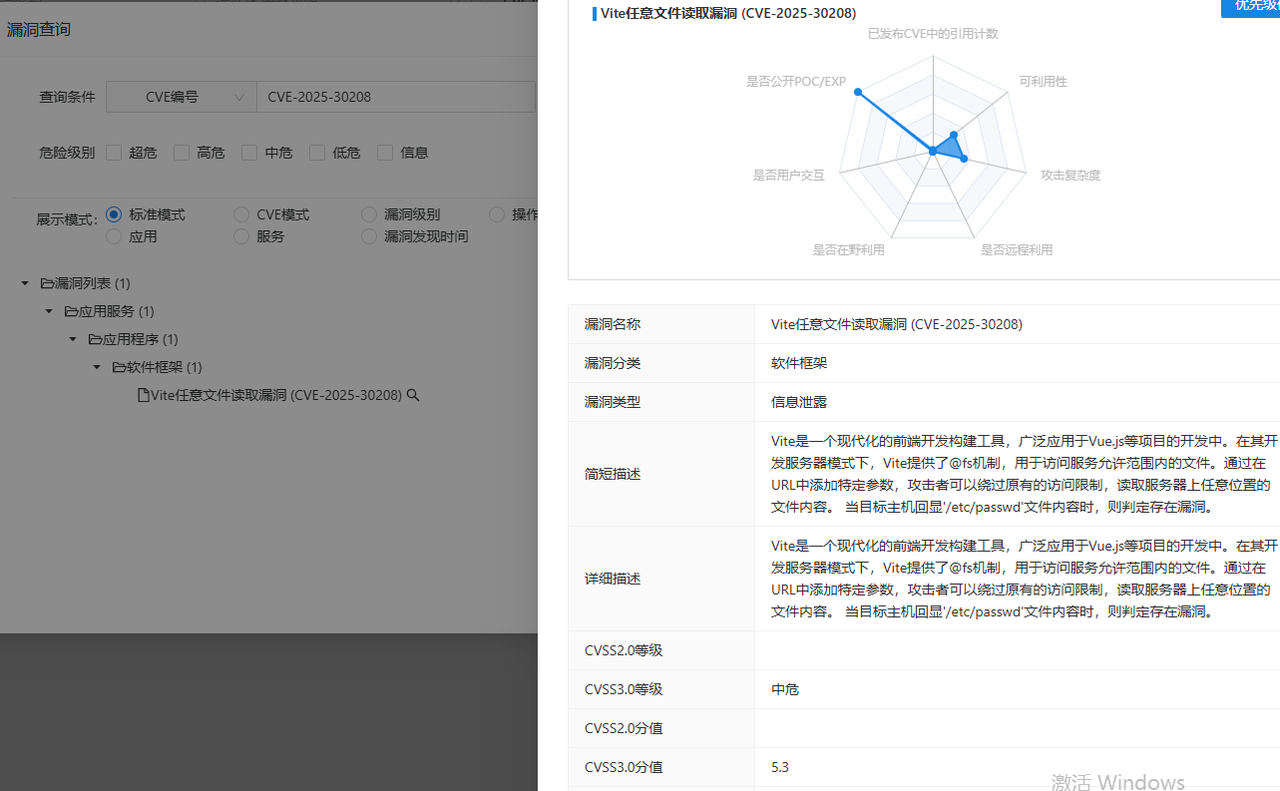 图3.png
