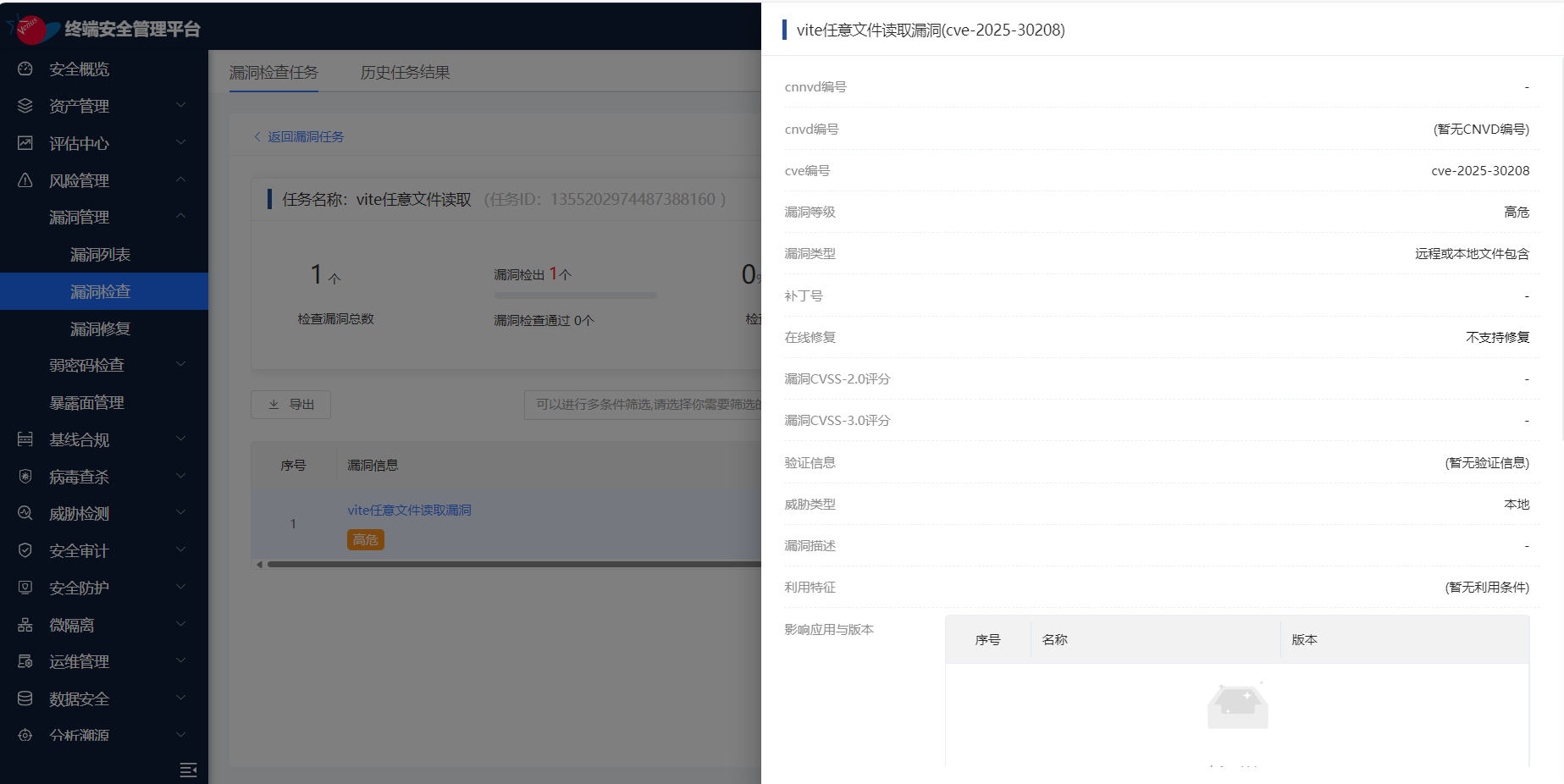 图4.png