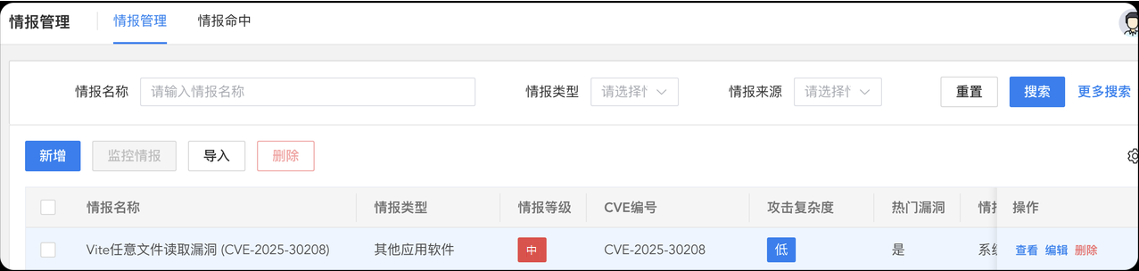 图5.png