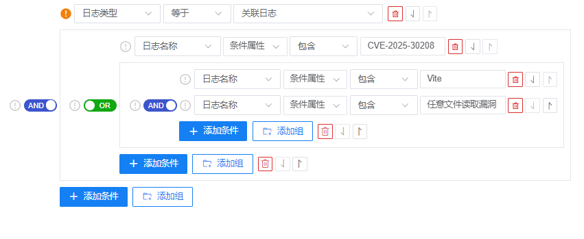 图7.png