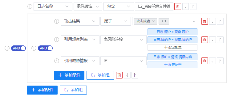 图8.png