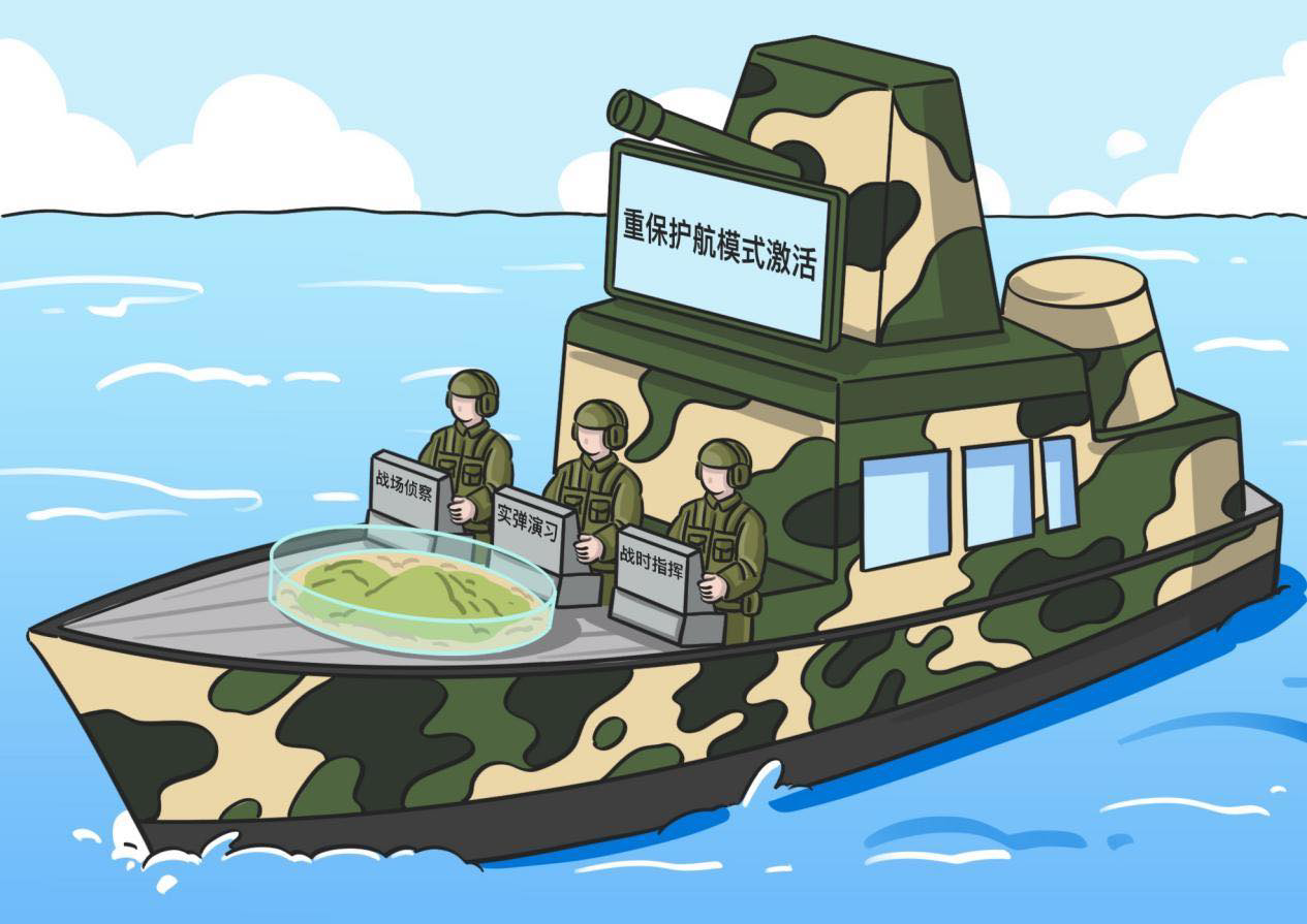 图片7.png