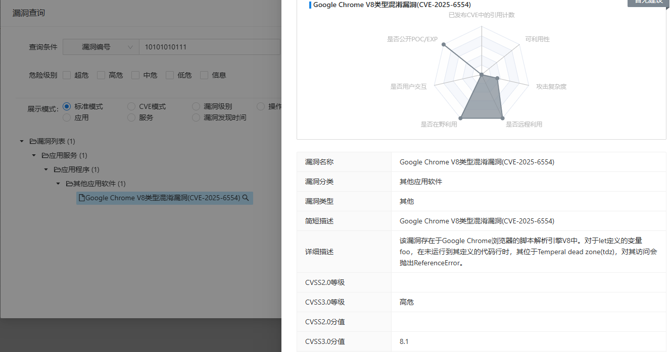 图片4.png 图片4.png