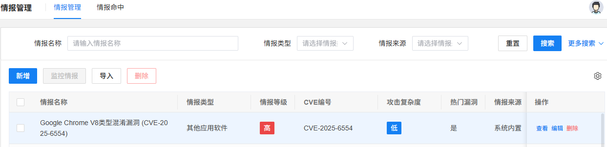 图片5.png 图片5.png