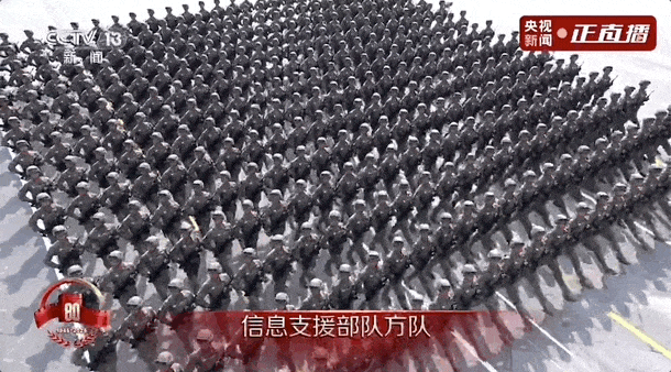 图片6.gif