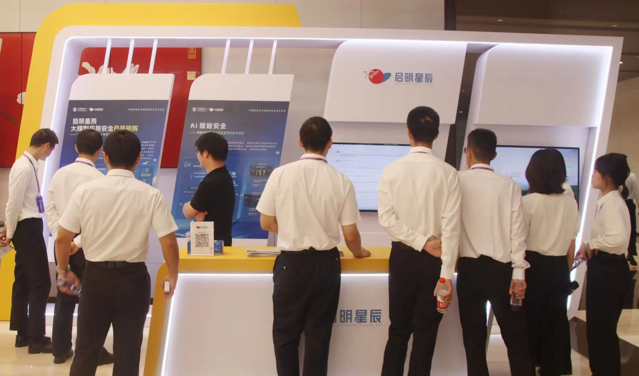 图片2.jpg