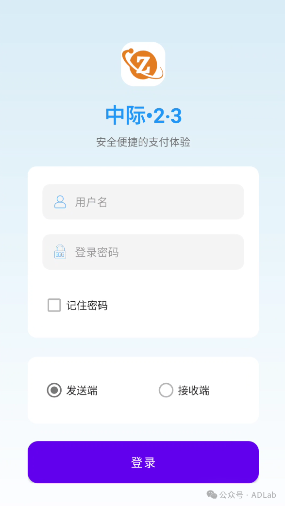 图2-1.png 图2-1.png