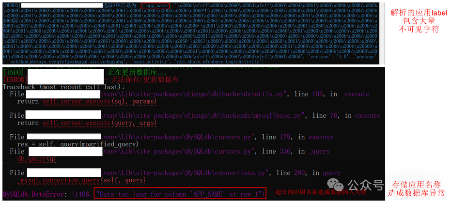 图3-10.png 图3-10.png