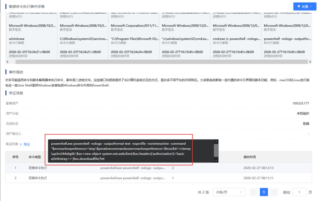 图片4.png