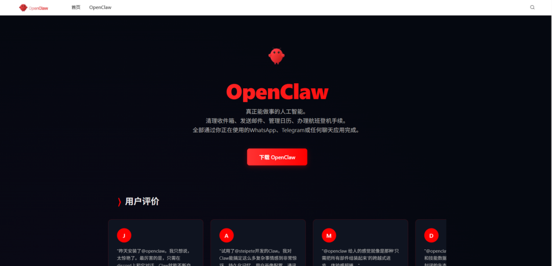 图片1.png 图片1.png