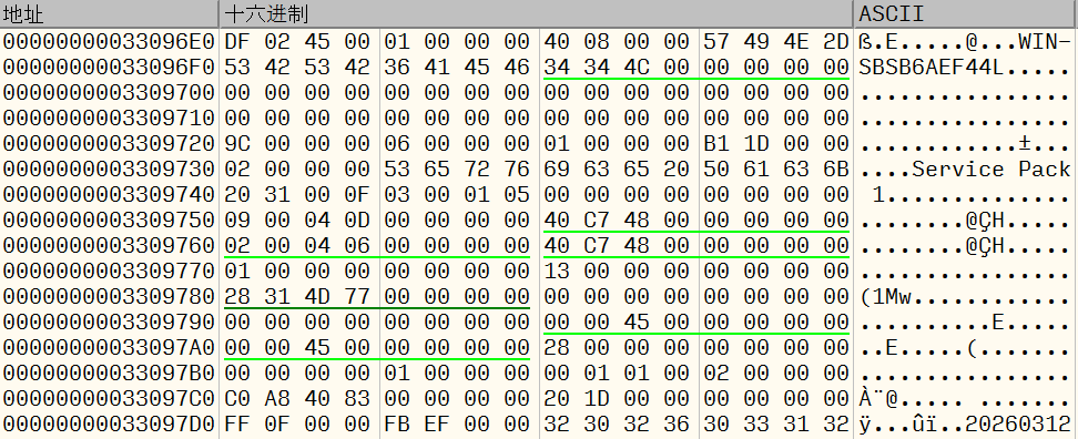 图片23.png 图片23.png