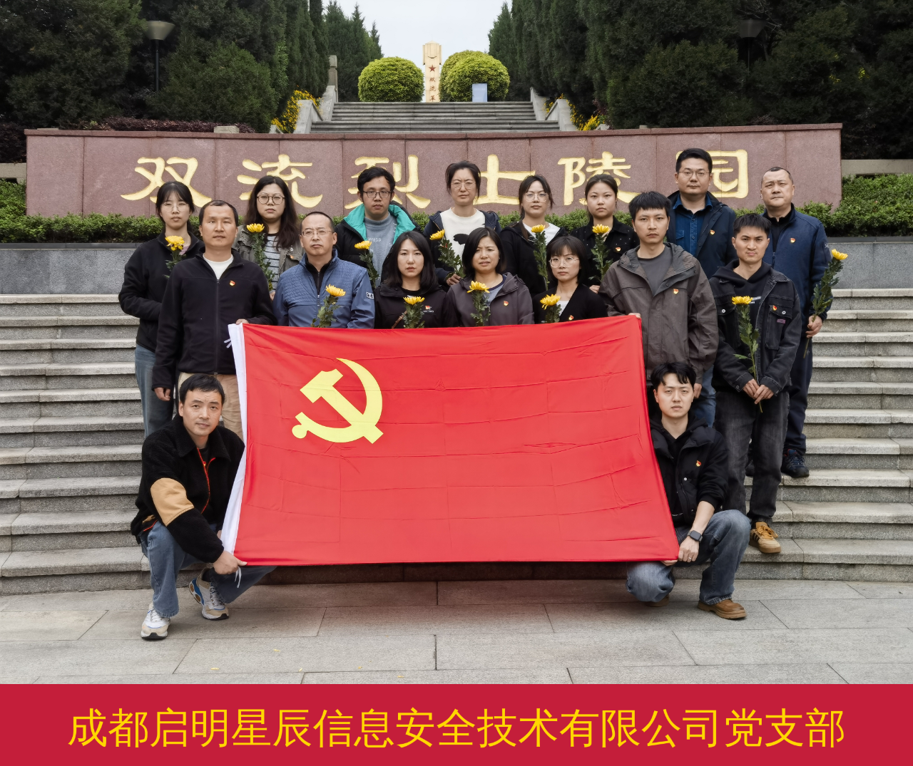 图片7.png