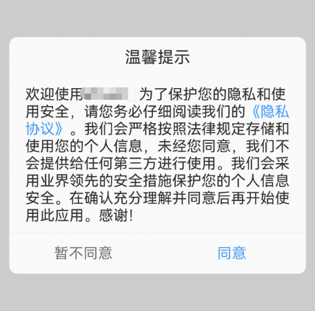 20260428-095113.png