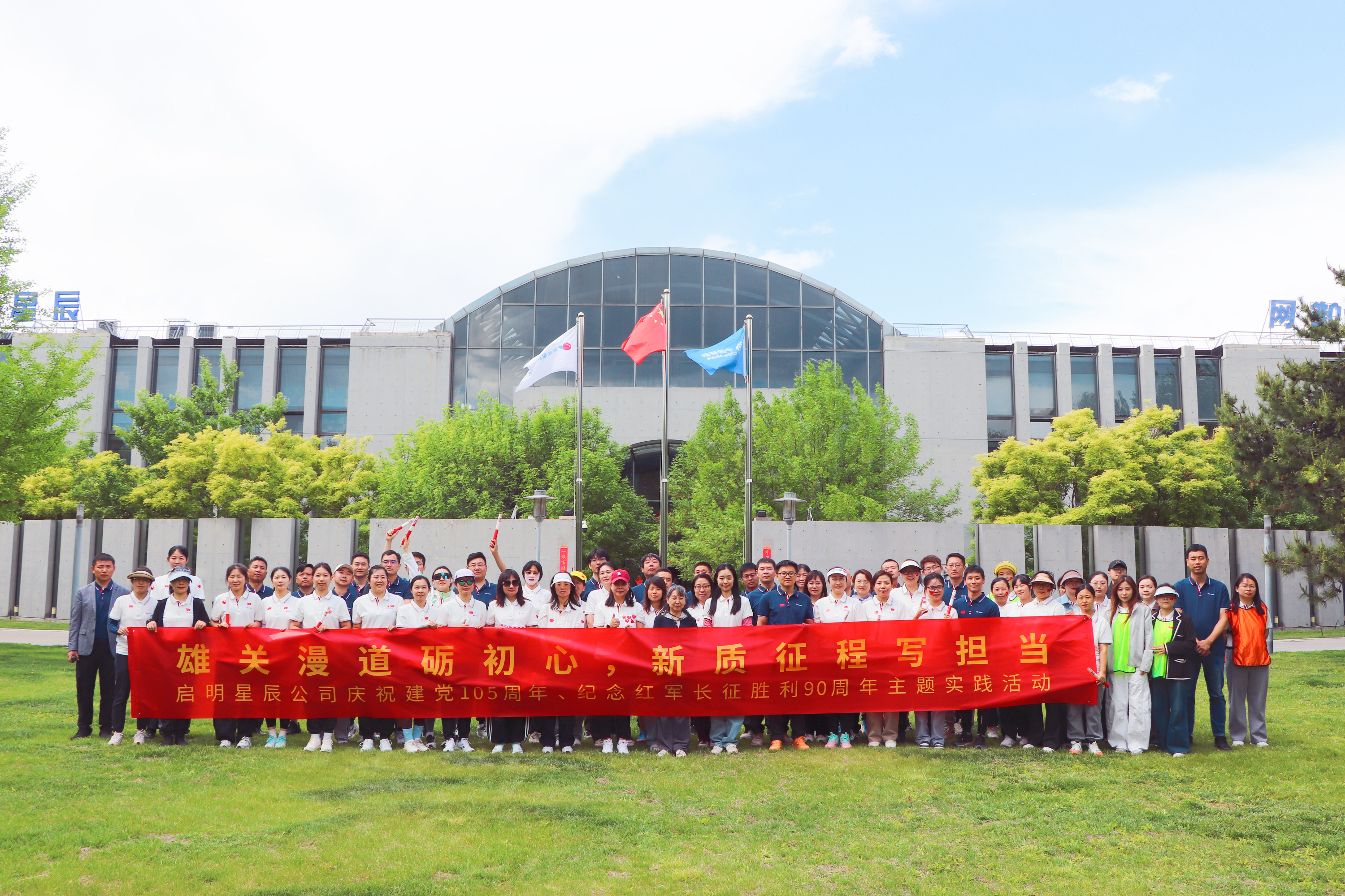 图片4.jpg