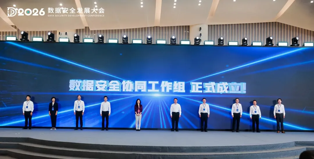 微信图片_20260528171948.png